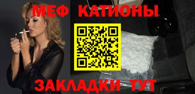 а пвп мука Будённовск