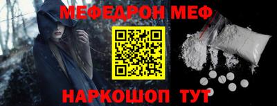 стаф Бугуруслан
