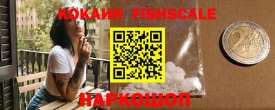 стаф Бугуруслан