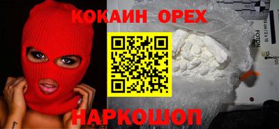 а пвп мука Будённовск