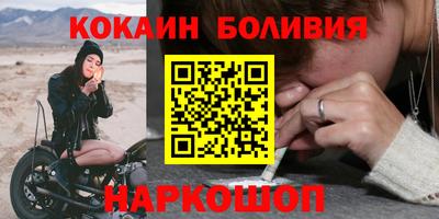 стаф Бугуруслан