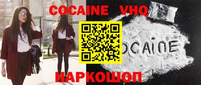 а пвп мука Будённовск