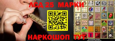 а пвп мука Будённовск