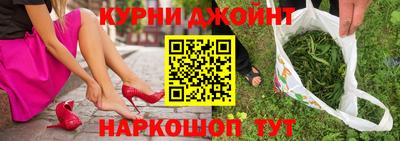 а пвп мука Будённовск