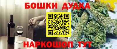 а пвп мука Будённовск