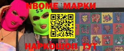 а пвп мука Будённовск