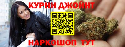стаф Бугуруслан