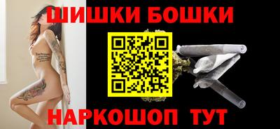стаф Бугуруслан