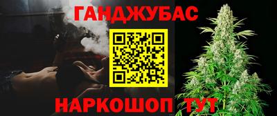 а пвп мука Будённовск