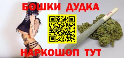 стаф Бугуруслан