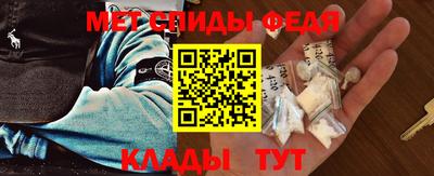 стаф Бугуруслан