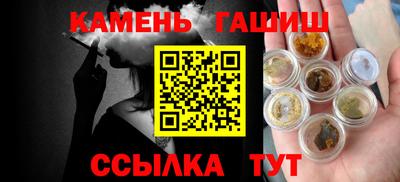 стаф Бугуруслан