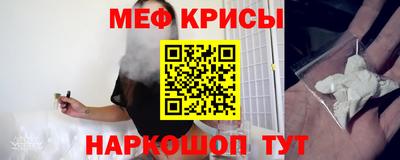 стаф Бугуруслан